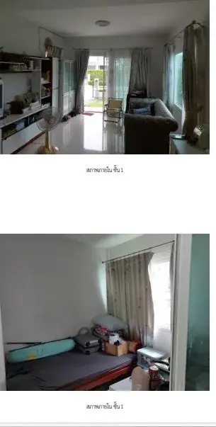 บ้านเดี่ยว วิลลาจจิโอ พระราม 2 บางขุนเทียน