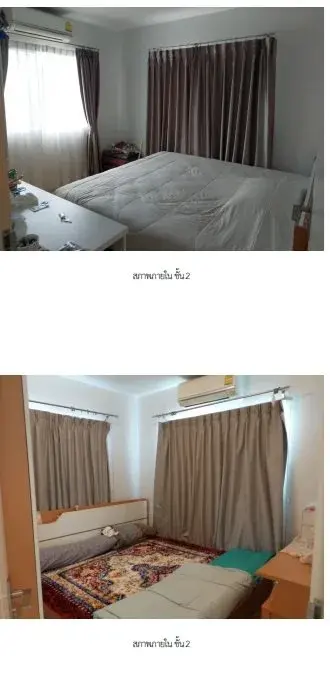 บ้านเดี่ยว วิลลาจจิโอ พระราม 2 บางขุนเทียน รูปที่ 2
