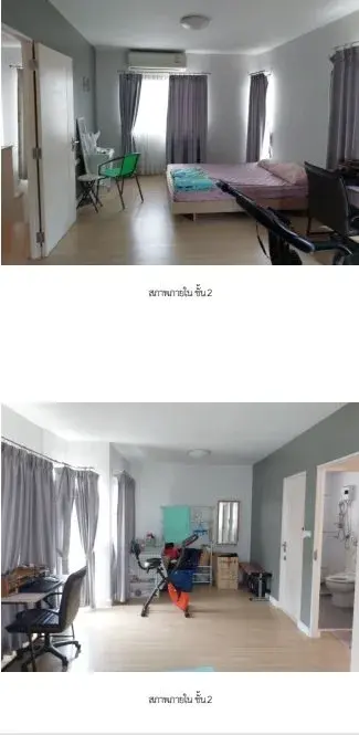 บ้านเดี่ยว วิลลาจจิโอ พระราม 2 บางขุนเทียน รูปที่ 3