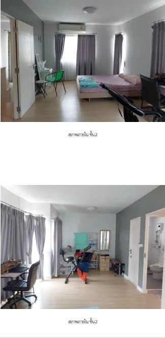 บ้านเดี่ยว วิลลาจจิโอ พระราม 2 บางขุนเทียน