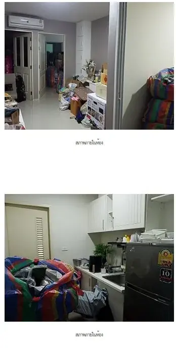 ห้องชุด เคนซิงตัน แบริ่ง 12 (สุขุมวิท 107) [ชั้น 5]