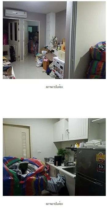 ห้องชุด เคนซิงตัน แบริ่ง 12 (สุขุมวิท 107) [ชั้น 5]