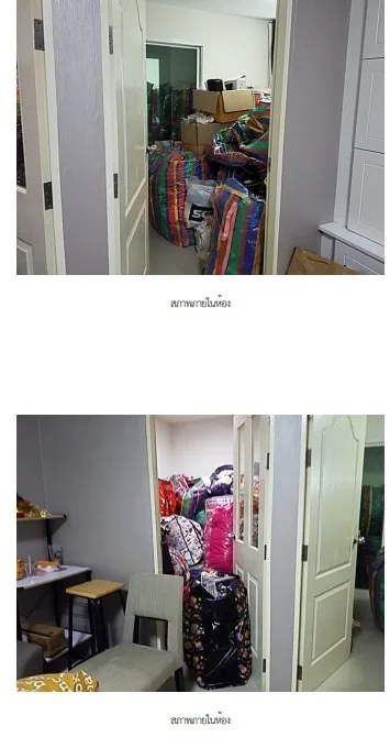 ห้องชุด เคนซิงตัน แบริ่ง 12 (สุขุมวิท 107) [ชั้น 5]