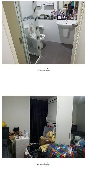 ห้องชุด เคนซิงตัน แบริ่ง 12 (สุขุมวิท 107) [ชั้น 5] รูปที่ 3