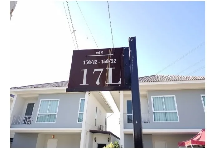 บ้านแฝด ธงสิริ 3 ไทรน้อย-นนทบุรี