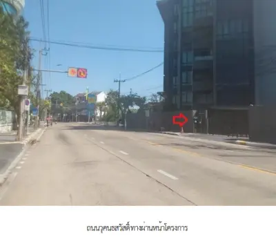ห้องชุด/คอนโดมิเนียม โครงการ ดิ ยูนีค เกษตร-นวมินทร์ กรุงเทพมหานคร รูปที่ 1