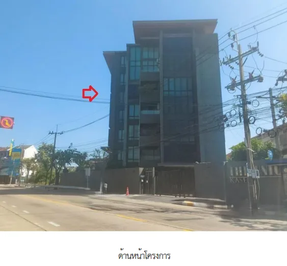 ห้องชุด/คอนโดมิเนียม โครงการ ดิ ยูนีค เกษตร-นวมินทร์ กรุงเทพมหานคร