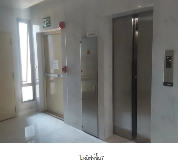 ห้องชุด/คอนโดมิเนียม โครงการ ดิ ยูนีค เกษตร-นวมินทร์ กรุงเทพมหานคร
