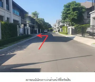 บ้านเดี่ยว โครงการ บางกอก บูเลอวาร์ด ซิกเนเจอร์ แจ้งวัฒนะ นนทบุรี รูปที่ 3