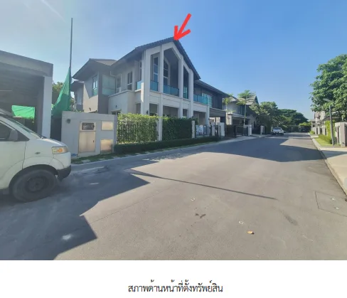 บ้านเดี่ยว โครงการ บางกอก บูเลอวาร์ด ซิกเนเจอร์ แจ้งวัฒนะ นนทบุรี