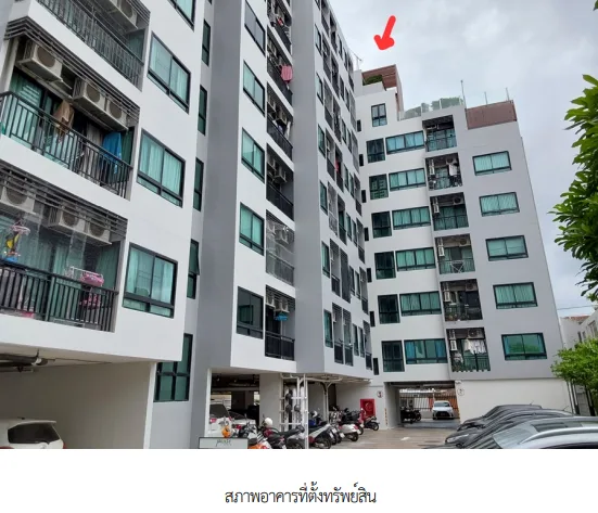 ห้องชุด/คอนโดมิเนียม โครงการ พอส สุขุมวิท 103 กรุงเทพมหานคร