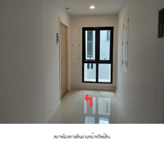 ห้องชุด/คอนโดมิเนียม โครงการ พอส สุขุมวิท 103 กรุงเทพมหานคร