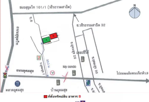 ห้องชุด/คอนโดมิเนียม โครงการ พอส สุขุมวิท 103 กรุงเทพมหานคร