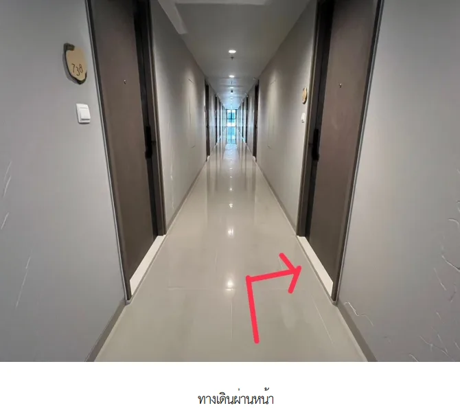 ห้องชุด/คอนโดมิเนียม โครงการ เดอะไลน์พหลโยธิน พาร์ค อาคาร บี กรุงเทพมหานคร