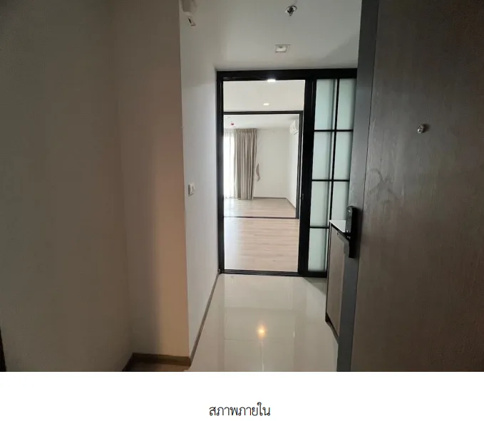 ห้องชุด/คอนโดมิเนียม โครงการ เดอะไลน์พหลโยธิน พาร์ค อาคาร บี กรุงเทพมหานคร