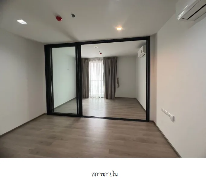 ห้องชุด/คอนโดมิเนียม โครงการ เดอะไลน์พหลโยธิน พาร์ค อาคาร บี กรุงเทพมหานคร