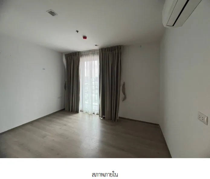 ห้องชุด/คอนโดมิเนียม โครงการ เดอะไลน์พหลโยธิน พาร์ค อาคาร บี กรุงเทพมหานคร