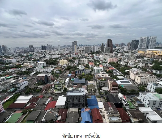 ห้องชุด/คอนโดมิเนียม โครงการ เดอะไลน์พหลโยธิน พาร์ค อาคาร บี กรุงเทพมหานคร