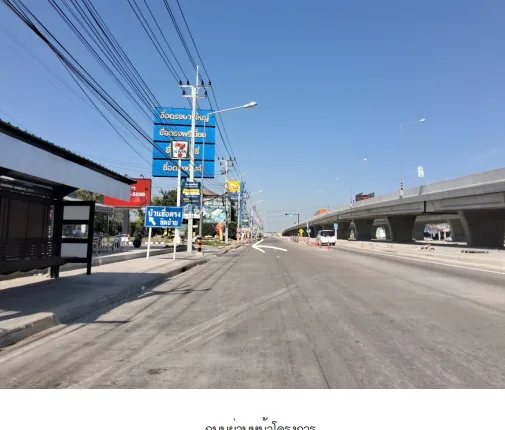 บ้านเดี่ยว โครงการ บ้านซื่อตรง (ซื่อตรง โคซี่ เฟส 5) นนทบุรี