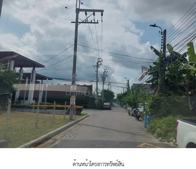 บ้านเดี่ยว โครงการ The Centro รามอินทรา 109 กรุงเทพมหานคร