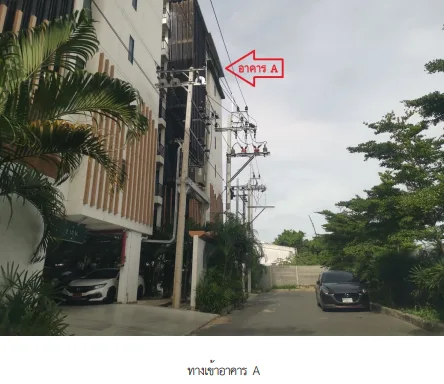 ห้องชุด โครงการ โมเดิร์น คอนโด เดอะ ฟอเรสท์ อาคาร เอ กรุงเทพมหานคร