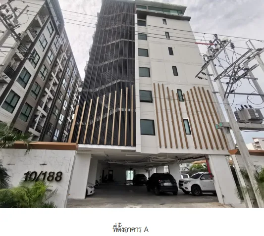ห้องชุด โครงการ โมเดิร์น คอนโด เดอะ ฟอเรสท์ อาคาร เอ กรุงเทพมหานคร