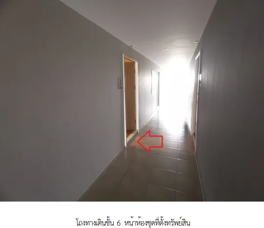 ห้องชุด โครงการ โมเดิร์น คอนโด เดอะ ฟอเรสท์ อาคาร เอ กรุงเทพมหานคร