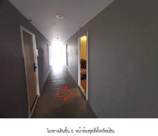 ห้องชุด โครงการ โมเดิร์น คอนโด เดอะ ฟอเรสท์ อาคาร เอ กรุงเทพมหานคร