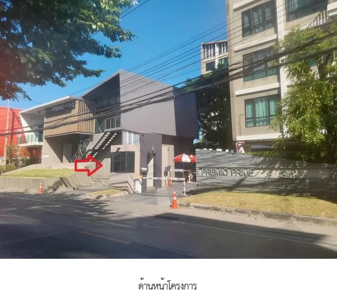 ห้องชุด โครงการ พรีมีโอ ไพร์ม กรุงเทพมหานคร