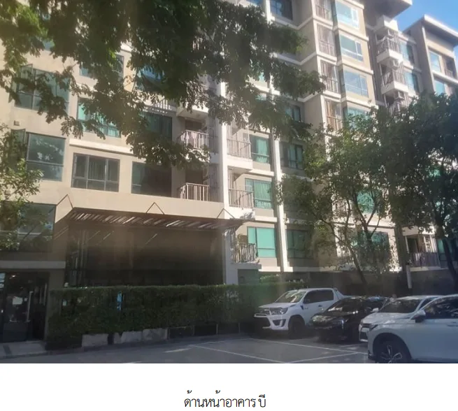 ห้องชุด โครงการ พรีมีโอ ไพร์ม กรุงเทพมหานคร