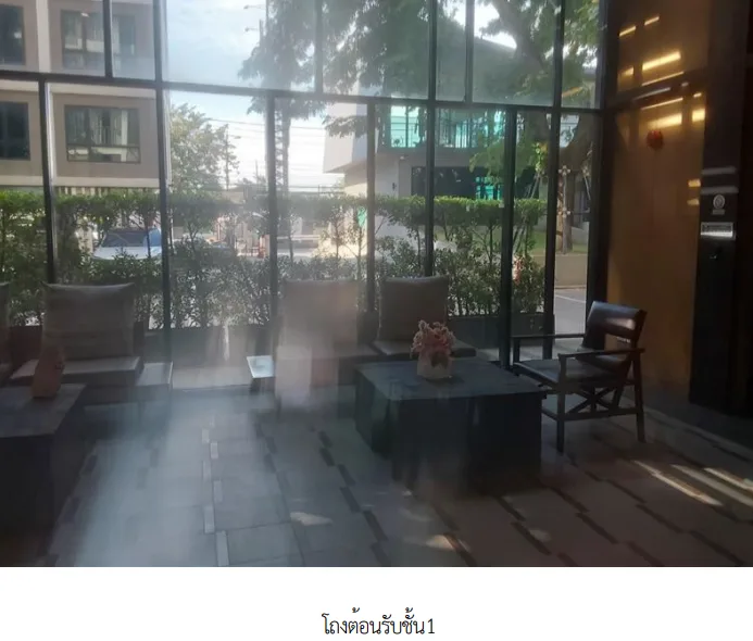 ห้องชุด โครงการ พรีมีโอ ไพร์ม กรุงเทพมหานคร