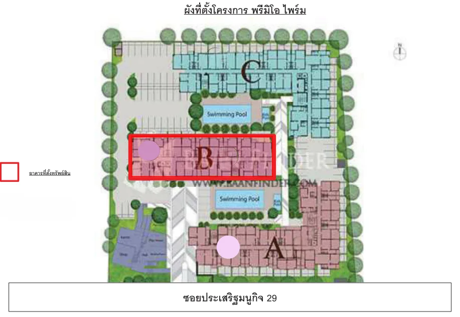 ห้องชุด โครงการ พรีมีโอ ไพร์ม กรุงเทพมหานคร