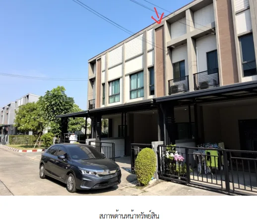 ทาวน์เฮ้าส์ โครงการ เวิร์ฟ พระราม 5 นนทบุรี