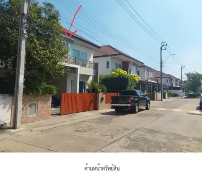 บ้านเดี่ยว โครงการ เดอะเบสท์ หทัยราษฎร์-ไทยรามัญ กรุงเทพมหานคร รูปที่ 2