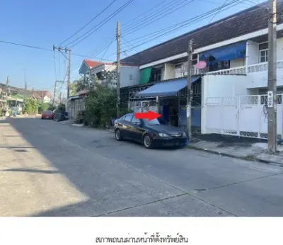 ทาวน์เฮ้าส์ โครงการ เยาวพรรณ นนทบุรี รูปที่ 1