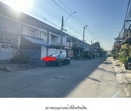 ทาวน์เฮ้าส์ โครงการ เยาวพรรณ นนทบุรี