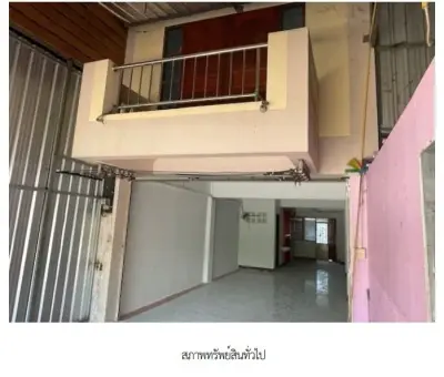 อาคารพาณิชย์ พระนครศรีอยุธยา-อยุธยา รูปที่ 1