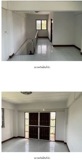 อาคารพาณิชย์ พระนครศรีอยุธยา-อยุธยา