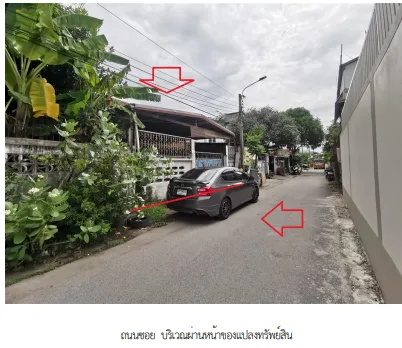 บ้านเดี่ยว บางขุนเทียน-กรุงเทพฯ