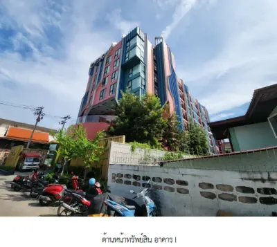 ห้องชุด โครงการ ไซบิค รัชดา 32 กรุงเทพมหานคร รูปที่ 2