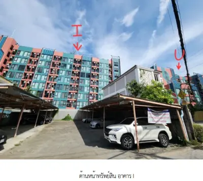 ห้องชุด โครงการ ไซบิค รัชดา 32 กรุงเทพมหานคร รูปที่ 3