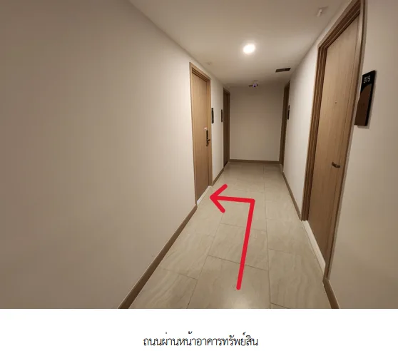 ห้องชุด โครงการ ไซบิค รัชดา 32 กรุงเทพมหานคร