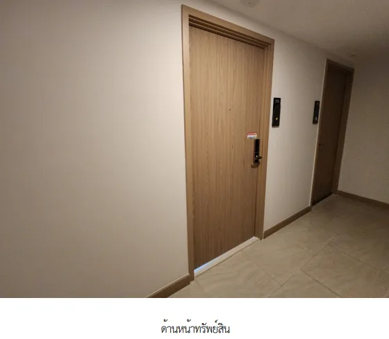 ห้องชุด โครงการ ไซบิค รัชดา 32 กรุงเทพมหานคร
