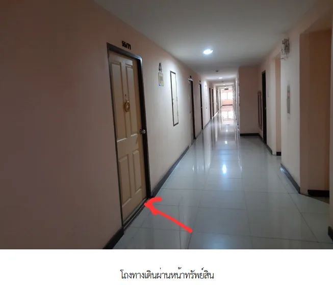 ห้องชุด โครงการ บี คอนโด  สมุทรปราการ
