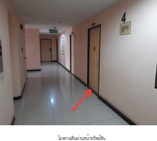 ห้องชุด โครงการ บี คอนโด  สมุทรปราการ