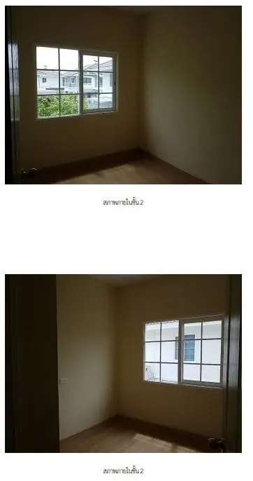 ทาวน์เฮ้าส์ โกลเด้นทาวน์ บางนา-กม.5 บางพลี-สมุทรปราการ รูปที่ 3