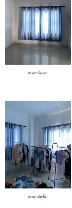 บ้านเดี่ยว บ้านรามรุ่งเรืองเพลส นิคมพัฒนา-ระยอง รูปที่ 2