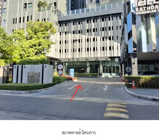 ห้องชุด โครงการ ไอดีโอ สาทร วงเวียนใหญ่ กรุงเทพมหานคร