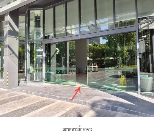 ห้องชุด โครงการ ไอดีโอ สาทร วงเวียนใหญ่ กรุงเทพมหานคร