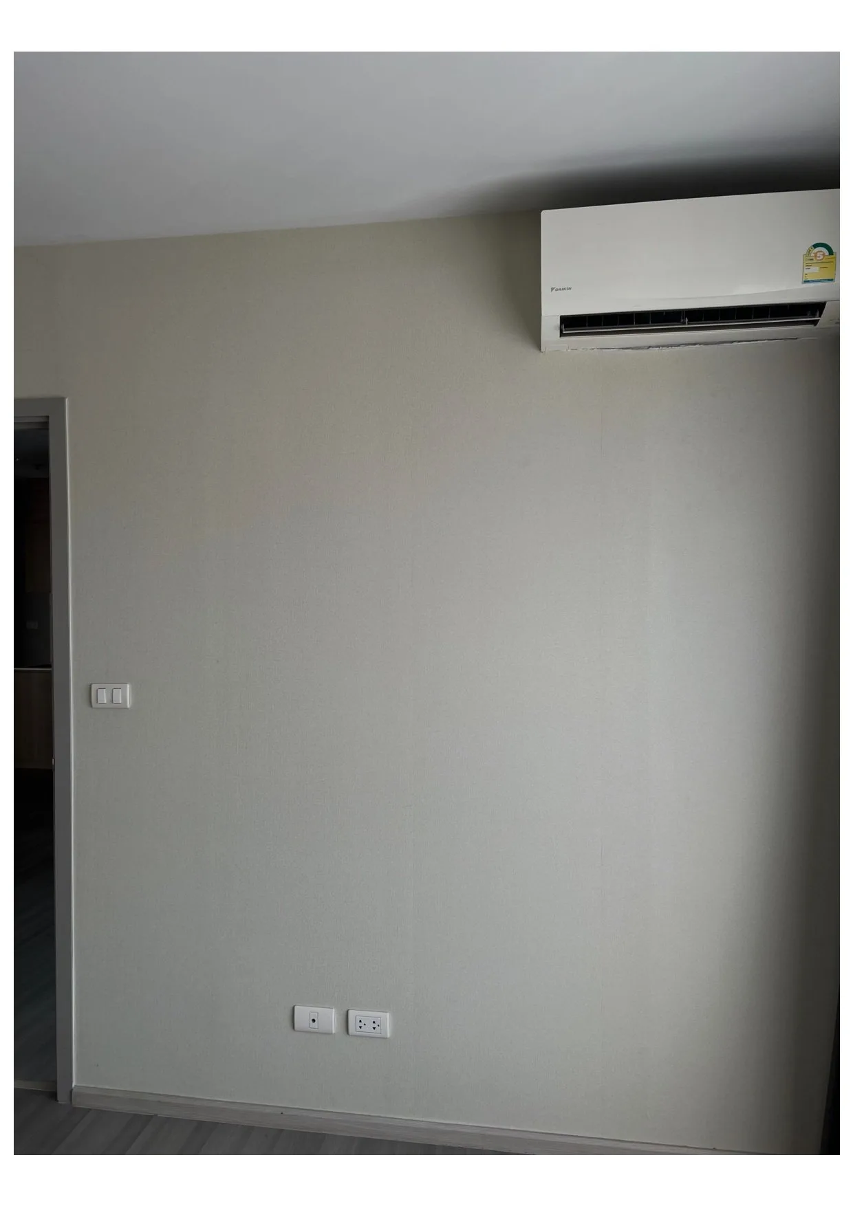 ห้องชุด เดอะ พาร์คแลนด์ จรัญ-ปิ่นเกล้า [ชั้น 20 อาคาร C]